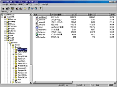 uVirtual CD-ROM Casev̓