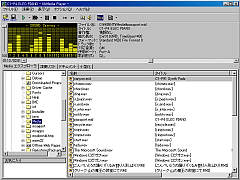 KbMedia Player