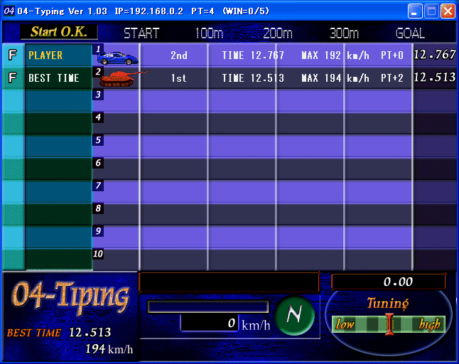 04-Typing `MECHANIC`