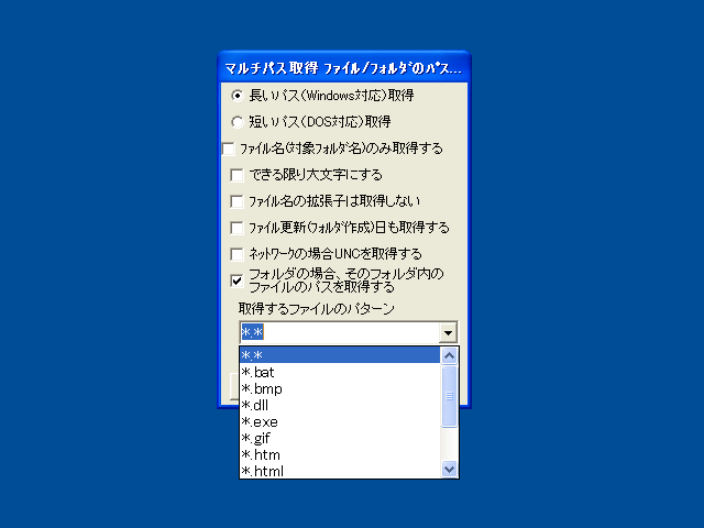 }`pX擾