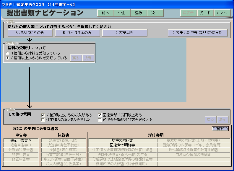 邼Im\2003