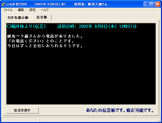 邩N2000