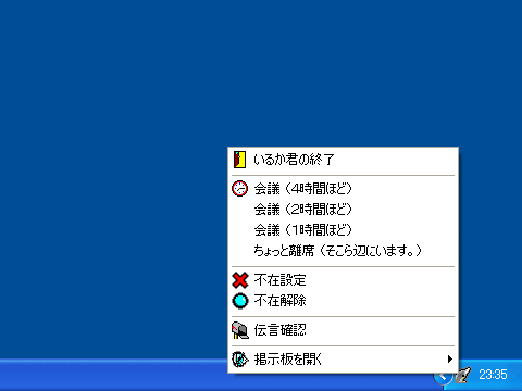 邩N2000