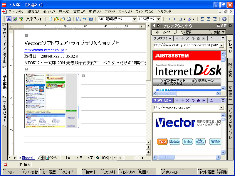 ꑾY2004