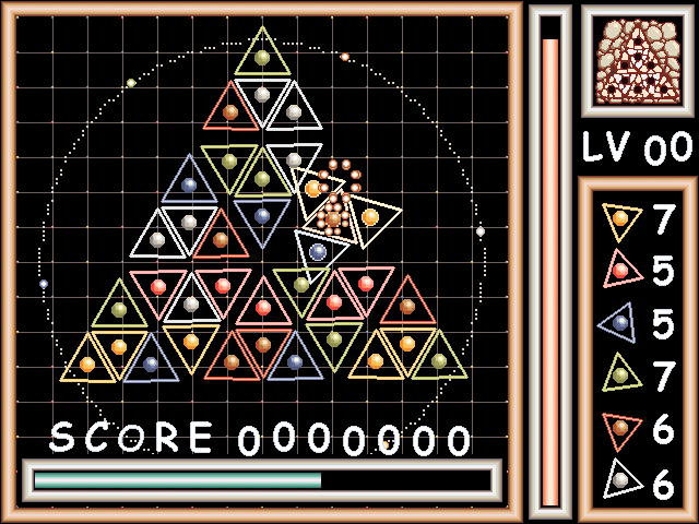 Crazy Triangle