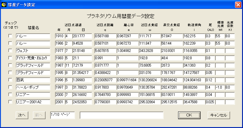 邿̓VJ_[