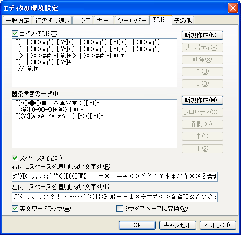 K2Editor