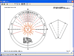 Sundial Maker