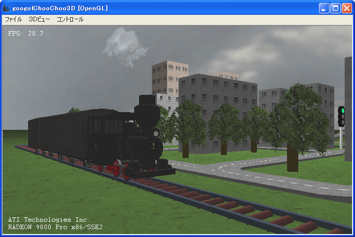 googol-Choo-Choo 3D for Windows