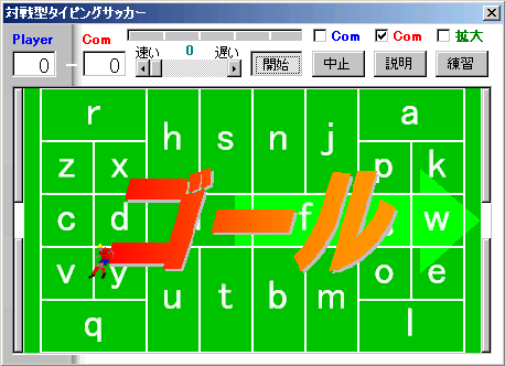 ΐ^^CsOTbJ[Excel2000