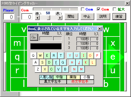 ΐ^^CsOTbJ[Excel2000