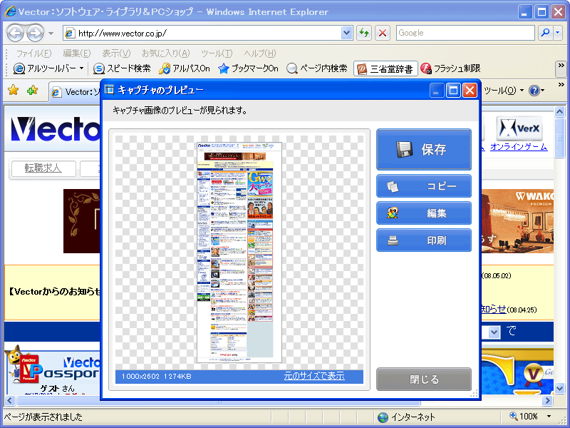 ALToolbar