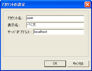 ezMail