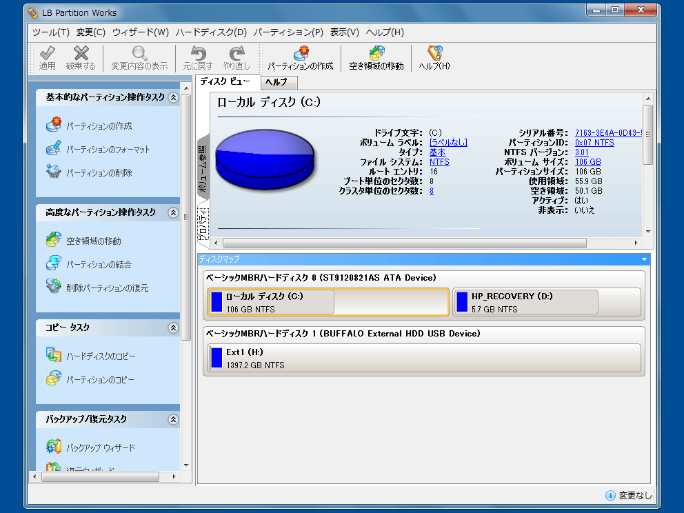 LB p[eBV[NX14