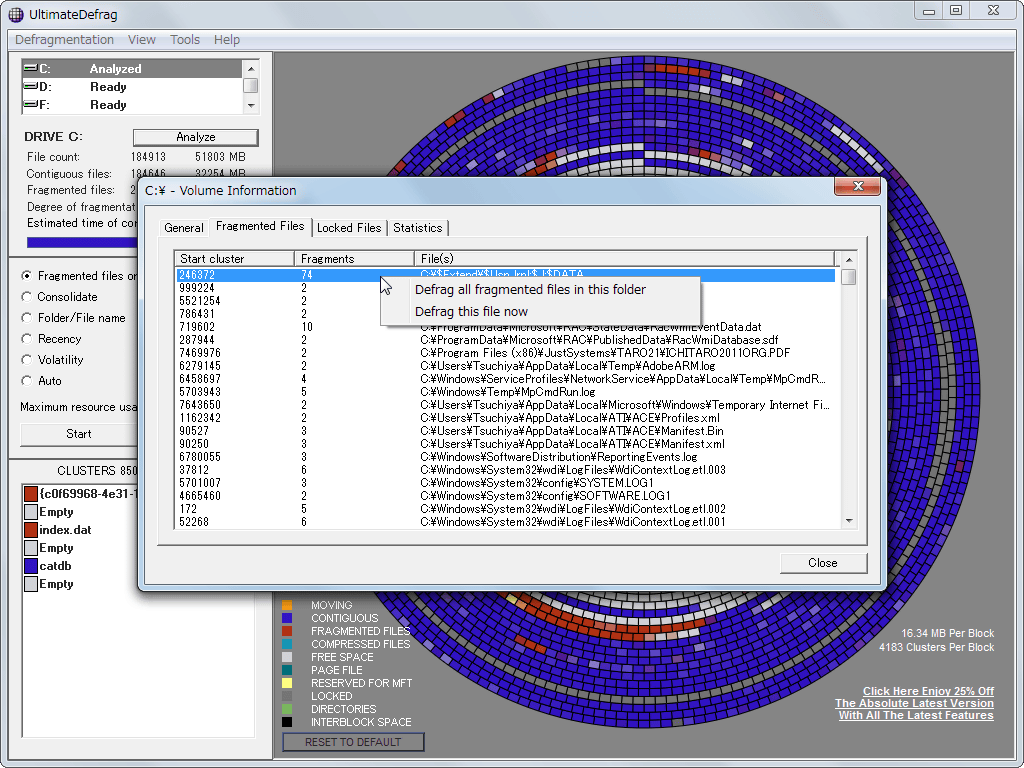 UltimateDefrag