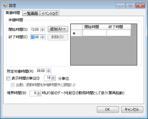 ΖԎ擾c[