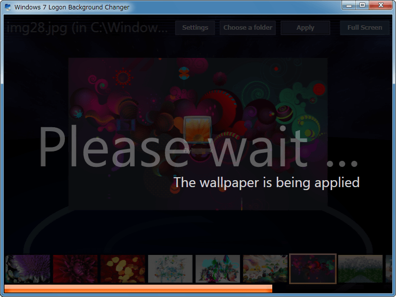 Windows 7 Logon Background Changer