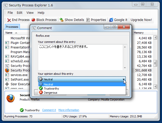 Security Process Explorer