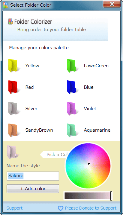 Folder Colorizer