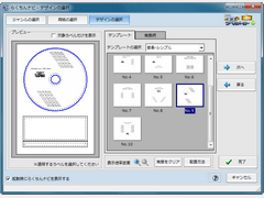 炭CDx[J[17 Pro