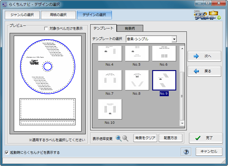 炭CDx[J[17 Pro