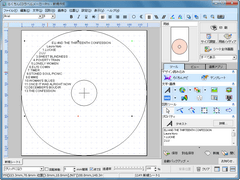 炭CDx[J[18 Pro