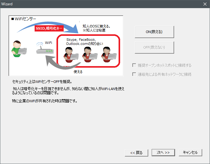 Windows10XL[LbgEX