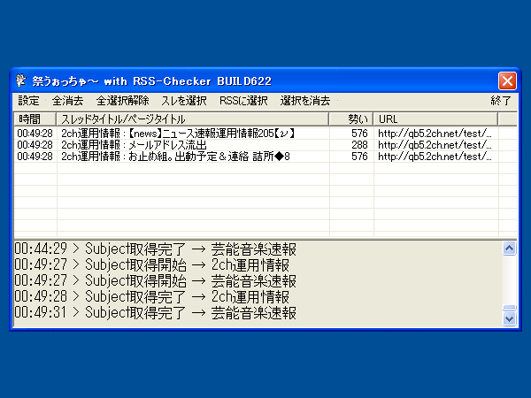 w肵𒴂XbhꍇACʂɃXbhȂǂ\