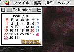 Calendar